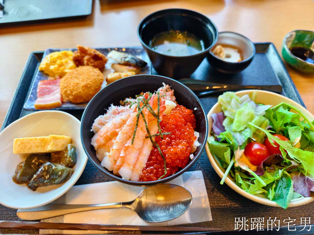 [鳥取境港住宿推薦]御宿野乃境港飯店-全館榻榻米鳥取溫泉飯店免費宵夜拉麵，自助早餐海鮮吃到飽幸福感拉滿!