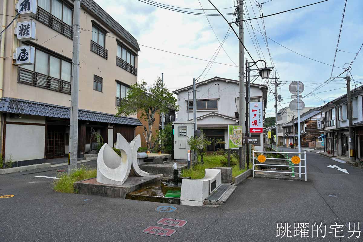 [鳥取美食] Parlor Kabuyu-鳥取自駕旅途中溫泉老宅咖啡廳，パーラー株湯布丁超級好吃，午餐主菜給你三份肉還附甜點 ，吃完直接想再訪鳥取咖啡廳！