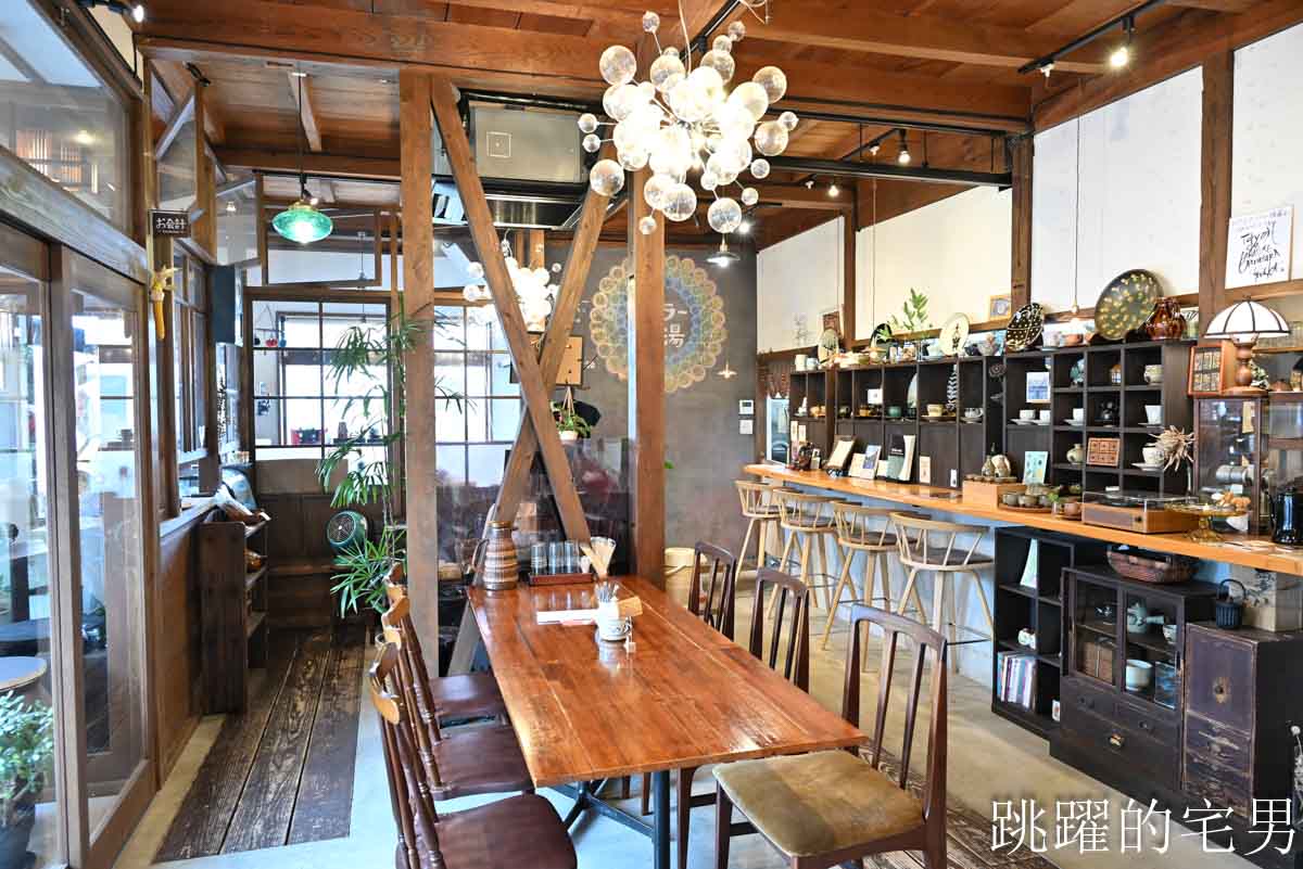 [鳥取美食] Parlor Kabuyu-鳥取自駕旅途中溫泉老宅咖啡廳，パーラー株湯布丁超級好吃，午餐主菜給你三份肉還附甜點 ，吃完直接想再訪鳥取咖啡廳！