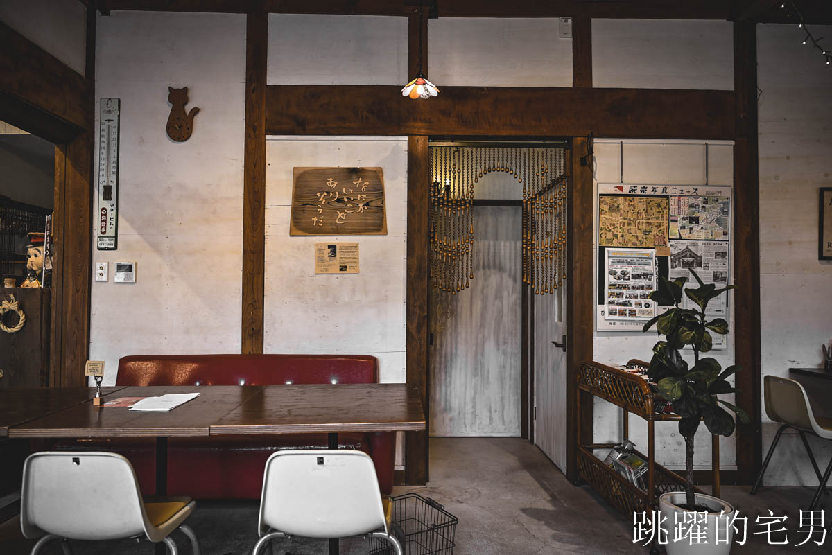 [鳥取美食] Parlor Kabuyu-鳥取自駕旅途中溫泉老宅咖啡廳，パーラー株湯布丁超級好吃，午餐主菜給你三份肉還附甜點 ，吃完直接想再訪鳥取咖啡廳！