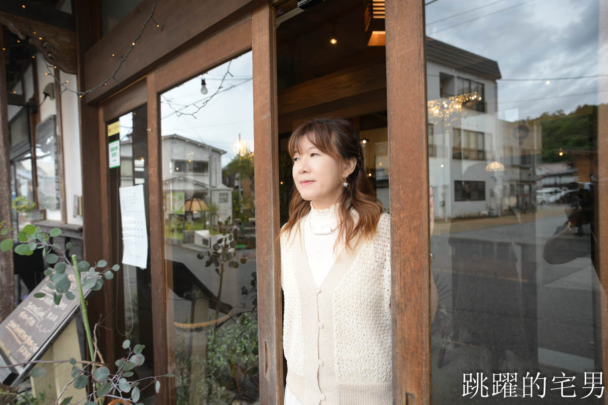 [鳥取美食] Parlor Kabuyu-鳥取自駕旅途中溫泉老宅咖啡廳，パーラー株湯布丁超級好吃，午餐主菜給你三份肉還附甜點 ，吃完直接想再訪鳥取咖啡廳！