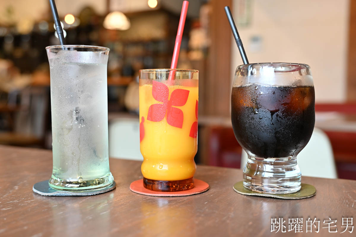 [鳥取美食] Parlor Kabuyu-鳥取自駕旅途中溫泉老宅咖啡廳，パーラー株湯布丁超級好吃，午餐主菜給你三份肉還附甜點 ，吃完直接想再訪鳥取咖啡廳！