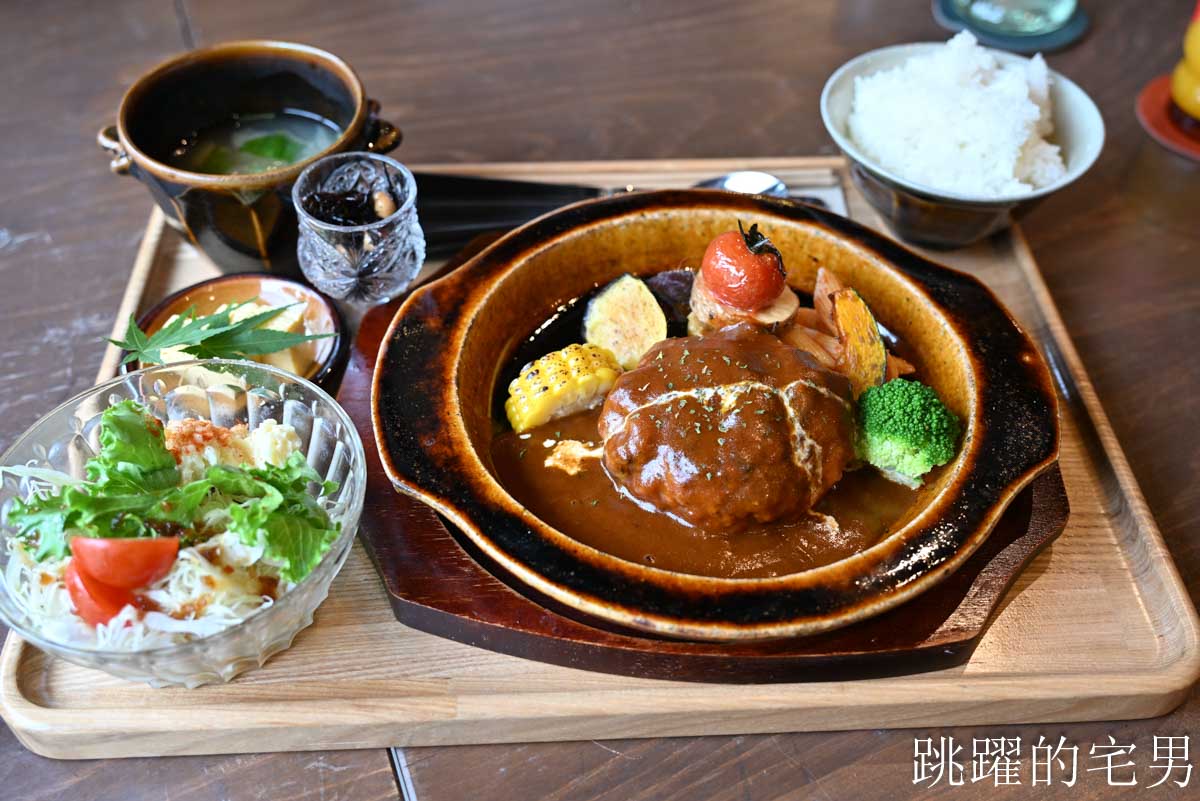 [鳥取美食] Parlor Kabuyu-鳥取自駕旅途中溫泉老宅咖啡廳，パーラー株湯布丁超級好吃，午餐主菜給你三份肉還附甜點 ，吃完直接想再訪鳥取咖啡廳！