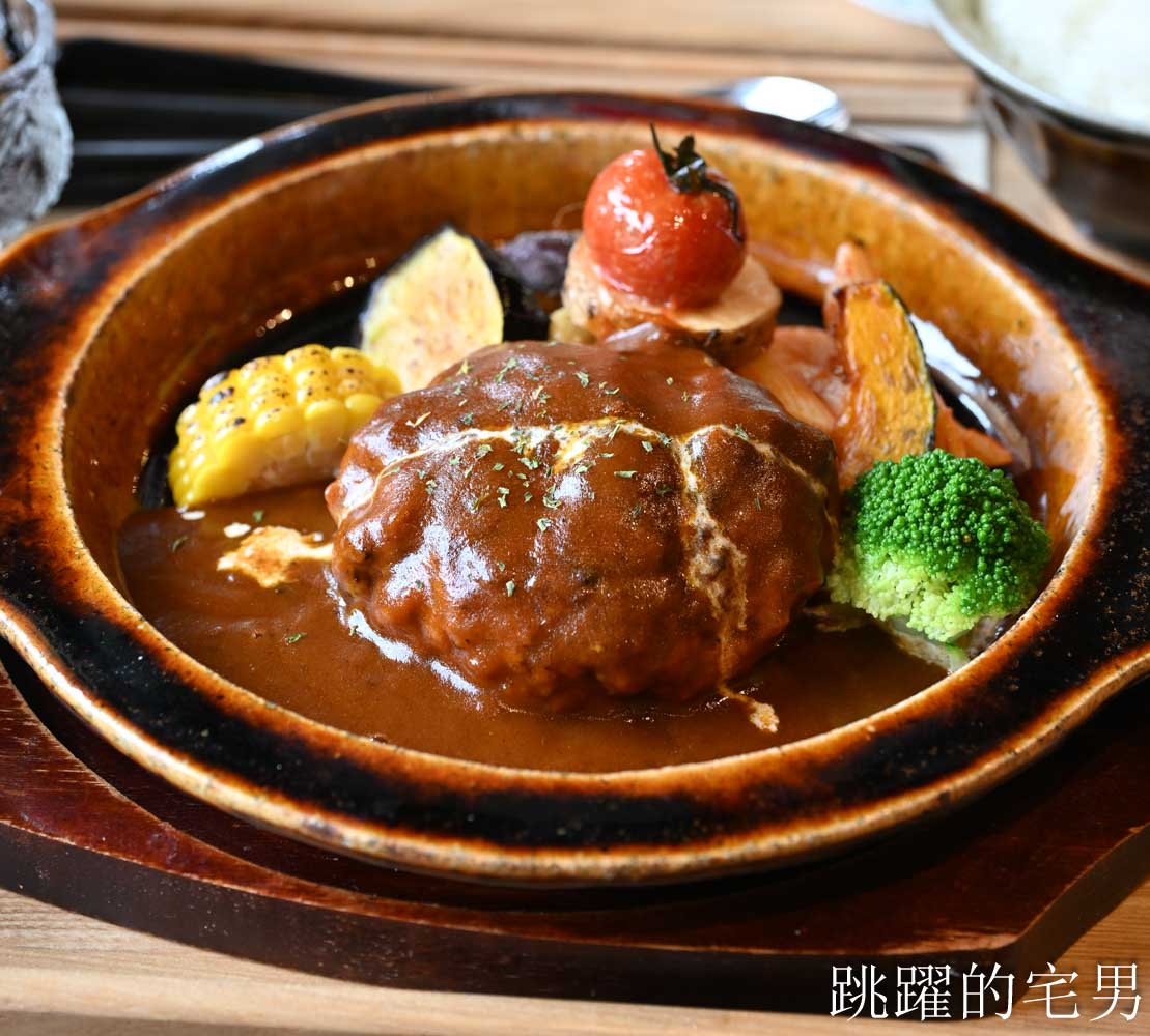 [鳥取美食] Parlor Kabuyu-鳥取自駕旅途中溫泉老宅咖啡廳，パーラー株湯布丁超級好吃，午餐主菜給你三份肉還附甜點 ，吃完直接想再訪鳥取咖啡廳！