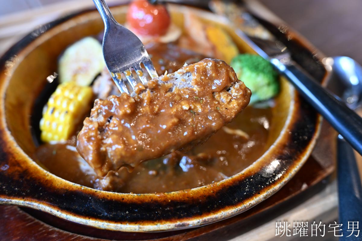 [鳥取美食] Parlor Kabuyu-鳥取自駕旅途中溫泉老宅咖啡廳，パーラー株湯布丁超級好吃，午餐主菜給你三份肉還附甜點 ，吃完直接想再訪鳥取咖啡廳！