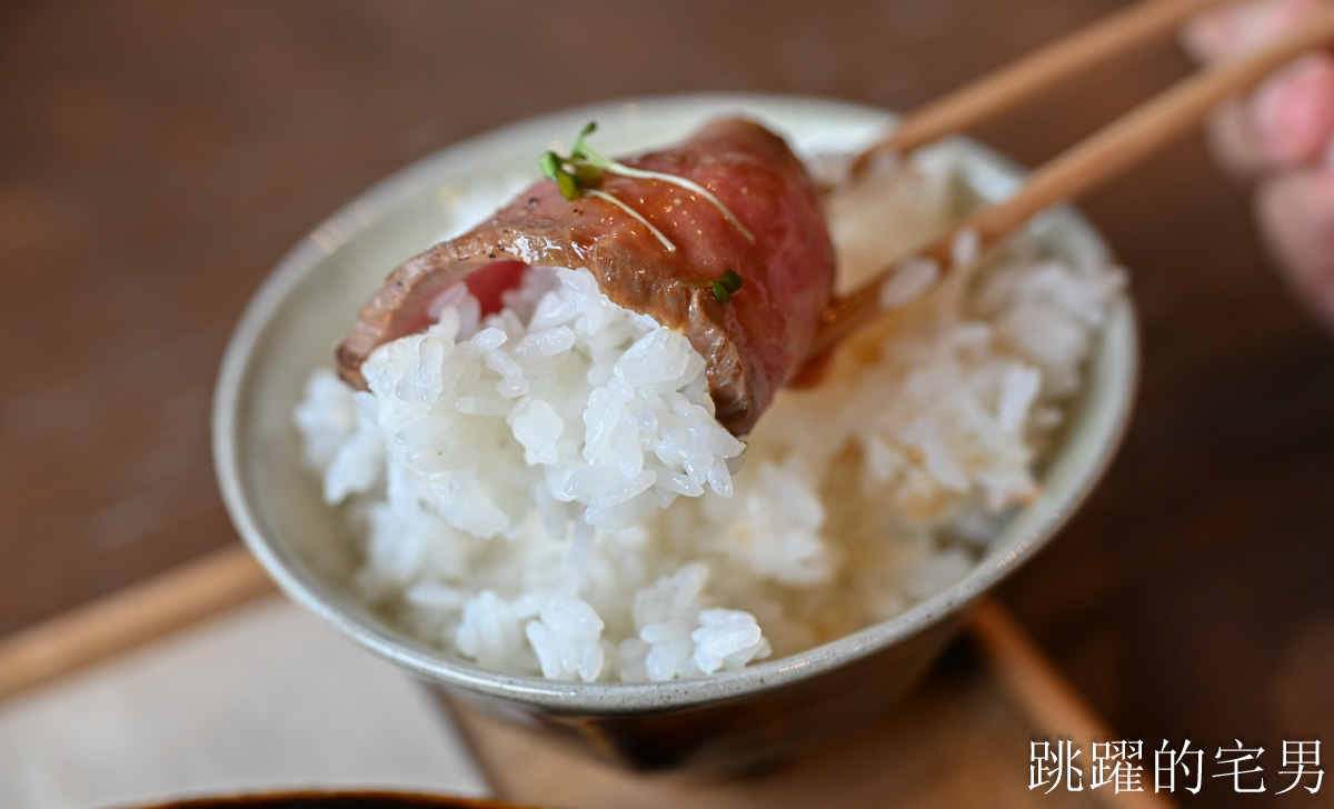 [鳥取美食] Parlor Kabuyu-鳥取自駕旅途中溫泉老宅咖啡廳，パーラー株湯布丁超級好吃，午餐主菜給你三份肉還附甜點 ，吃完直接想再訪鳥取咖啡廳！