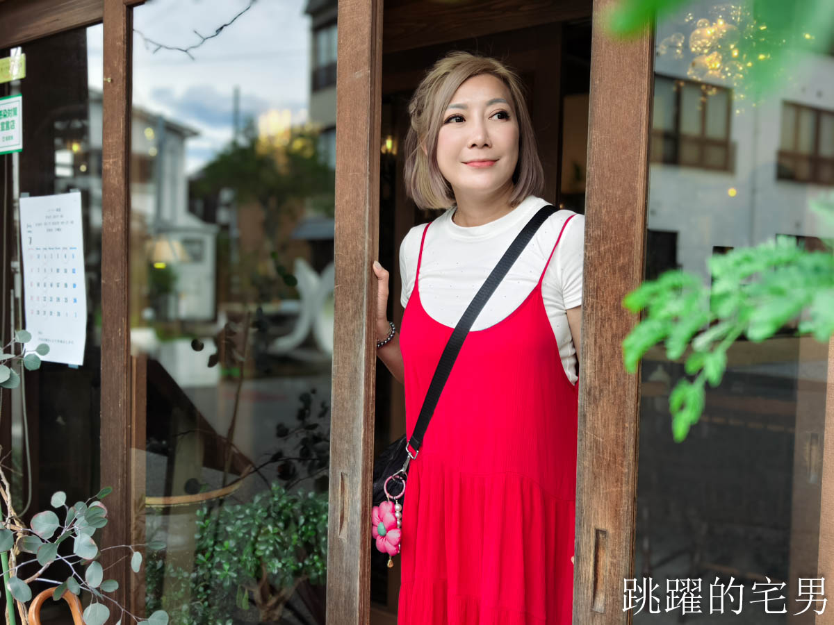 [鳥取美食] Parlor Kabuyu-鳥取自駕旅途中溫泉老宅咖啡廳，パーラー株湯布丁超級好吃，午餐主菜給你三份肉還附甜點 ，吃完直接想再訪鳥取咖啡廳！