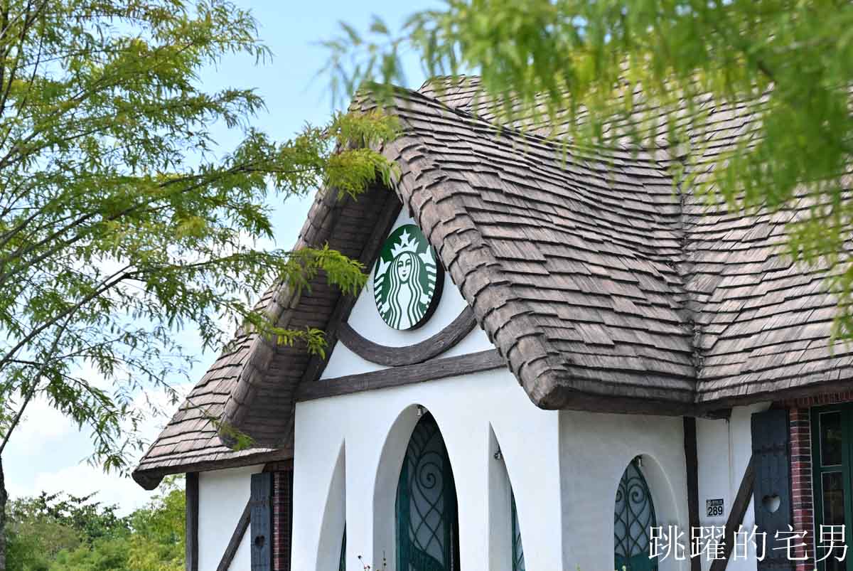 [花蓮壽豐景點懶人包]夢幻星巴克「星巴克花蓮理想門市」理想PAARK水岸生活坐擁絕美湖景環繞著落羽松，進駐9家在地美味，文青選物神農生活 這裡根本在歐洲，搭船遊遍落羽松湖畔