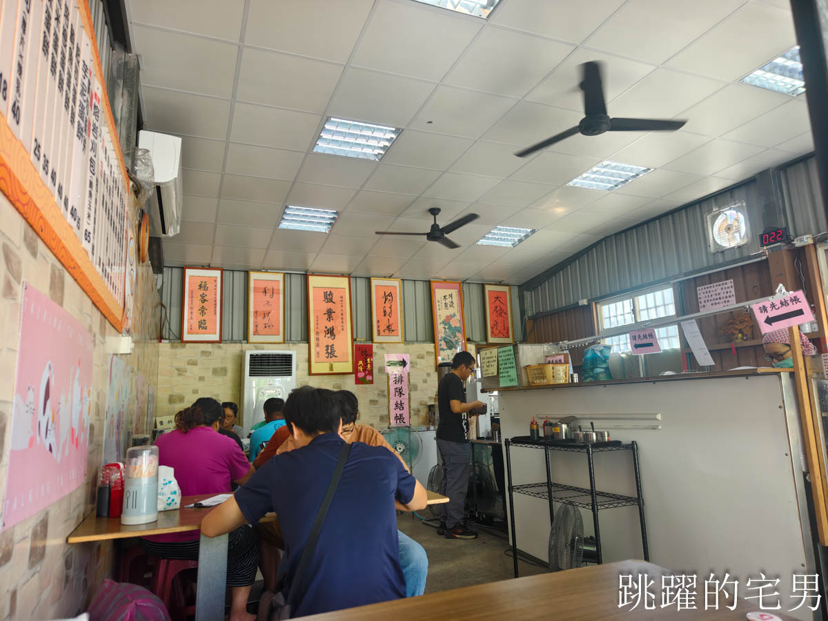 [花蓮壽豐早餐] 國姓公早午餐-排隊好吃花蓮控肉飯一吃就愛上，酸菜爌肉刈包撒上起司有夠香! 壽豐美食