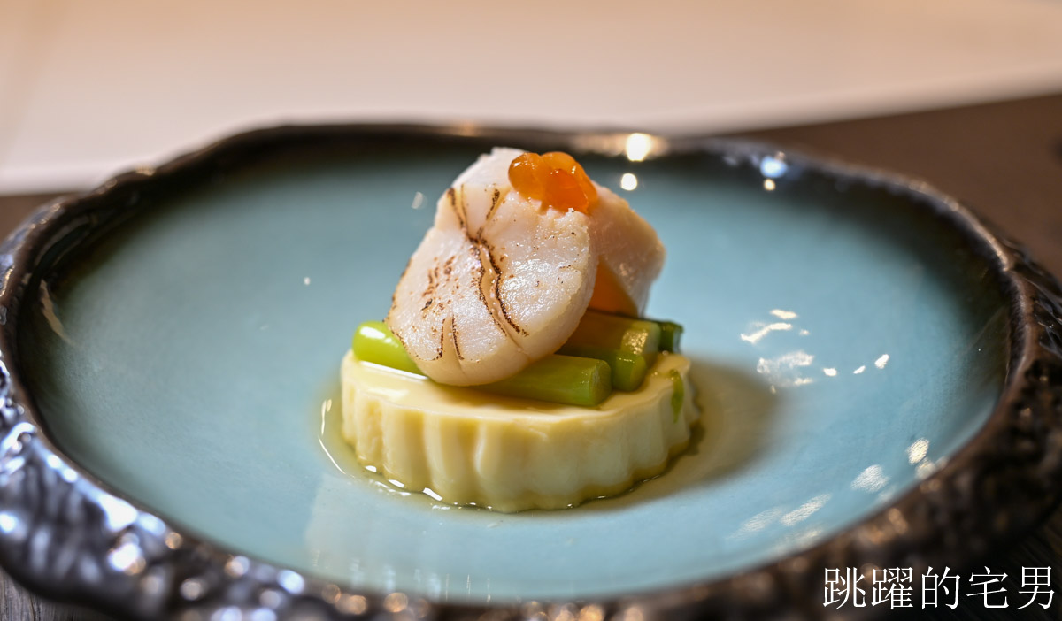 [日月潭美食推薦]日月潭力麗溫德姆溫泉酒店晚餐推薦邵中餐廳-日月潭高質感中餐廳，紅燒鮑魚東坡肉滋味細膩軟嫩，古人智慧醬筍蒸魚放到現代還是絕佳美味