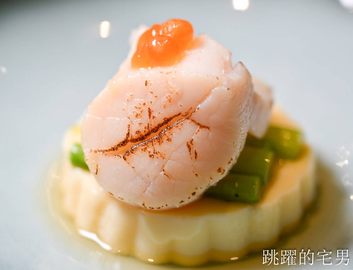 [日月潭美食推薦]日月潭力麗溫德姆溫泉酒店晚餐推薦邵中餐廳-日月潭高質感中餐廳，紅燒鮑魚東坡肉滋味細膩軟嫩，古人智慧醬筍蒸魚放到現代還是絕佳美味