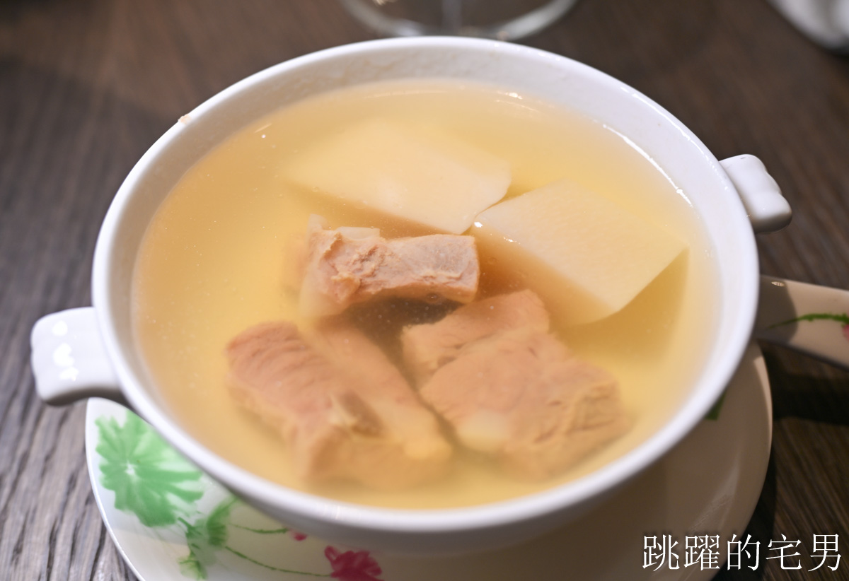 [日月潭美食推薦]日月潭力麗溫德姆溫泉酒店晚餐推薦邵中餐廳-日月潭高質感中餐廳，紅燒鮑魚東坡肉滋味細膩軟嫩，古人智慧醬筍蒸魚放到現代還是絕佳美味