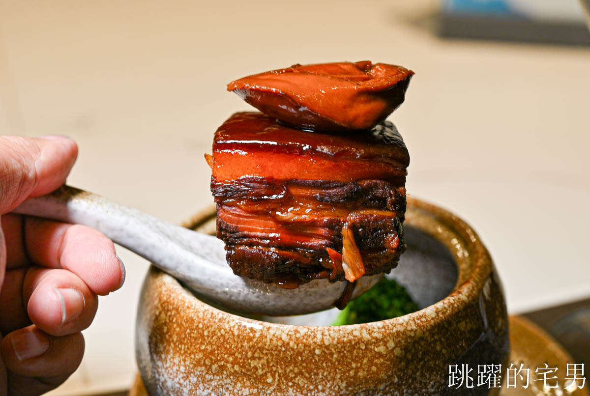 [日月潭美食推薦]日月潭力麗溫德姆溫泉酒店晚餐推薦邵中餐廳-日月潭高質感中餐廳，紅燒鮑魚東坡肉滋味細膩軟嫩，古人智慧醬筍蒸魚放到現代還是絕佳美味