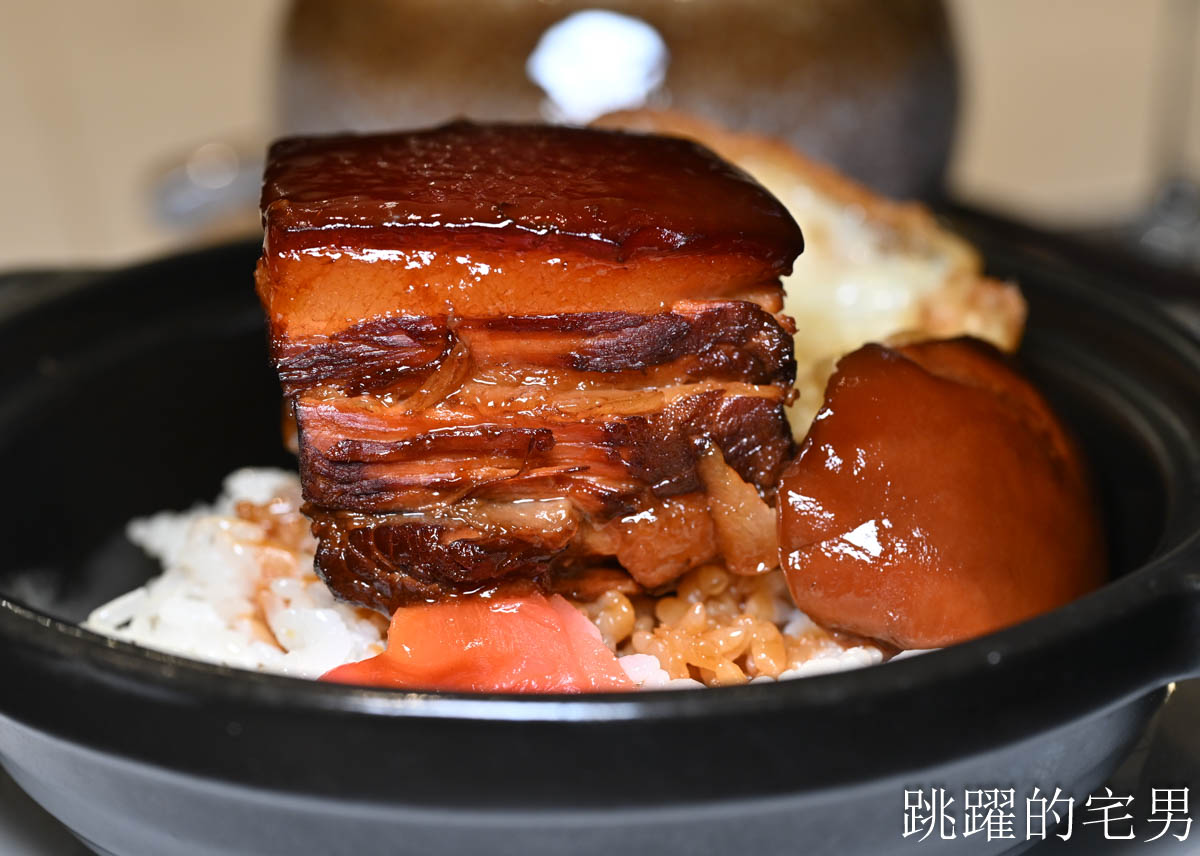 [日月潭美食推薦]日月潭力麗溫德姆溫泉酒店晚餐推薦邵中餐廳-日月潭高質感中餐廳，紅燒鮑魚東坡肉滋味細膩軟嫩，古人智慧醬筍蒸魚放到現代還是絕佳美味