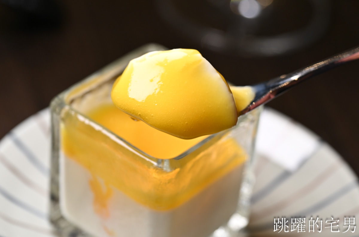 [日月潭美食推薦]日月潭力麗溫德姆溫泉酒店晚餐推薦邵中餐廳-日月潭高質感中餐廳，紅燒鮑魚東坡肉滋味細膩軟嫩，古人智慧醬筍蒸魚放到現代還是絕佳美味