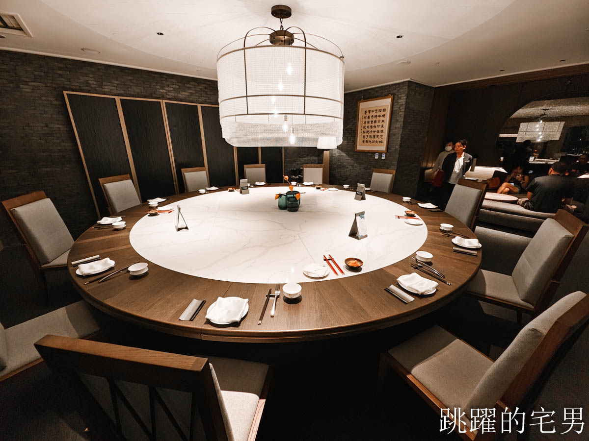 [日月潭美食推薦]日月潭力麗溫德姆溫泉酒店晚餐推薦邵中餐廳-日月潭高質感中餐廳，紅燒鮑魚東坡肉滋味細膩軟嫩，古人智慧醬筍蒸魚放到現代還是絕佳美味