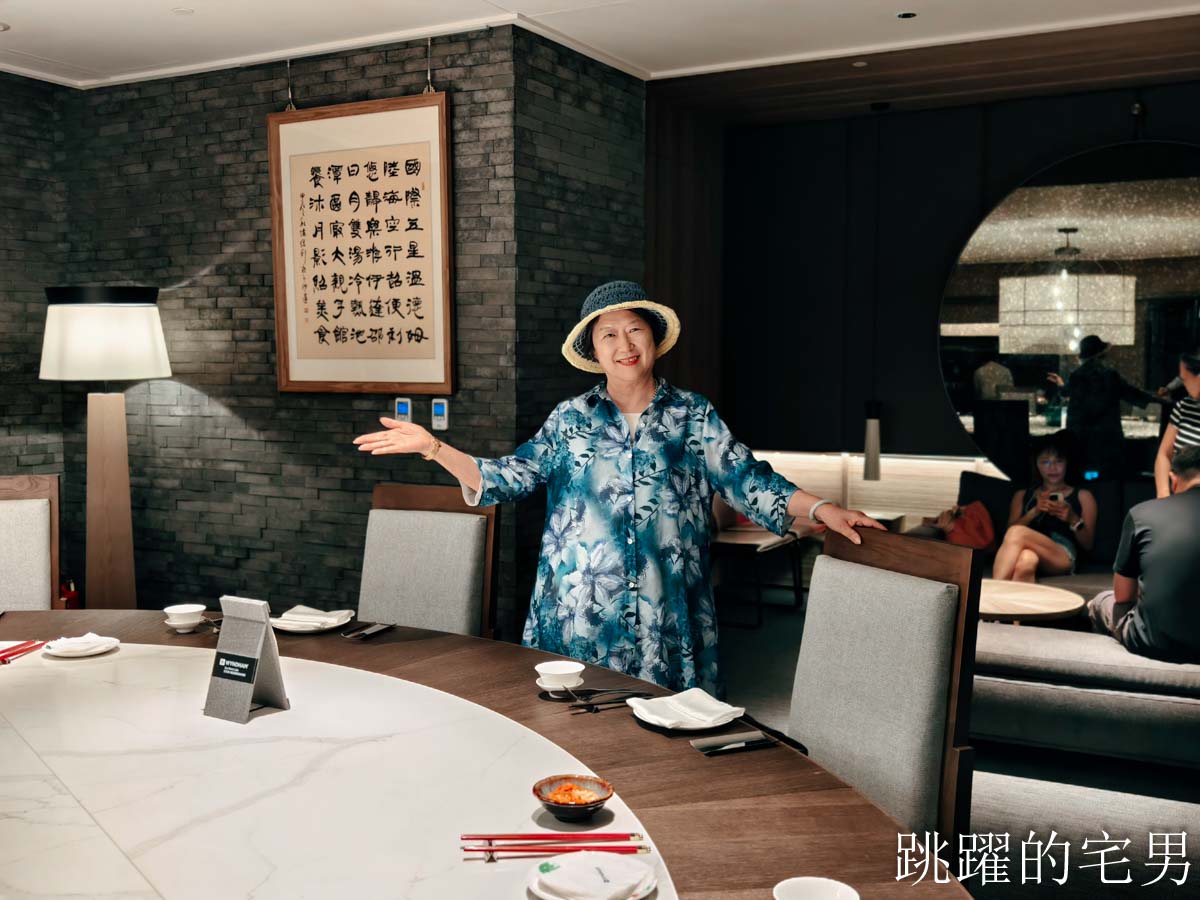 [日月潭美食推薦]日月潭力麗溫德姆溫泉酒店晚餐推薦邵中餐廳-日月潭高質感中餐廳，紅燒鮑魚東坡肉滋味細膩軟嫩，古人智慧醬筍蒸魚放到現代還是絕佳美味