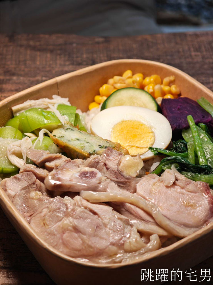 [花蓮美食]鮮達仁日式料理-花蓮日本料理便當質感好口味多，海鮮、素食便當都有提供，花蓮會議便當