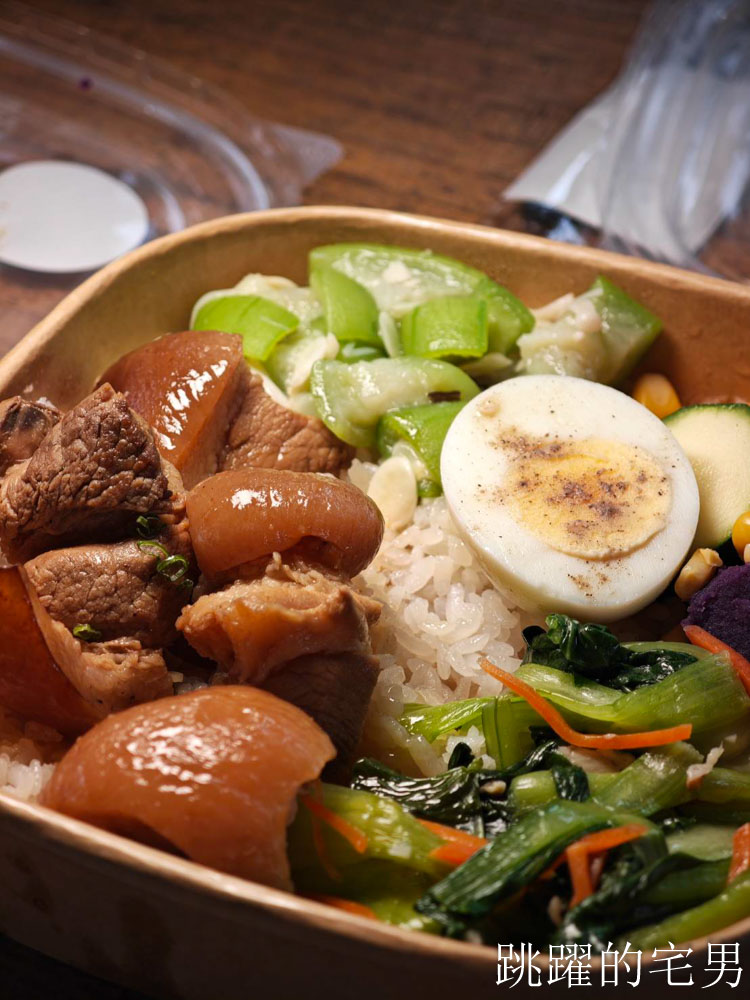 [花蓮美食]鮮達仁日式料理-花蓮日本料理便當質感好口味多，海鮮、素食便當都有提供，花蓮會議便當