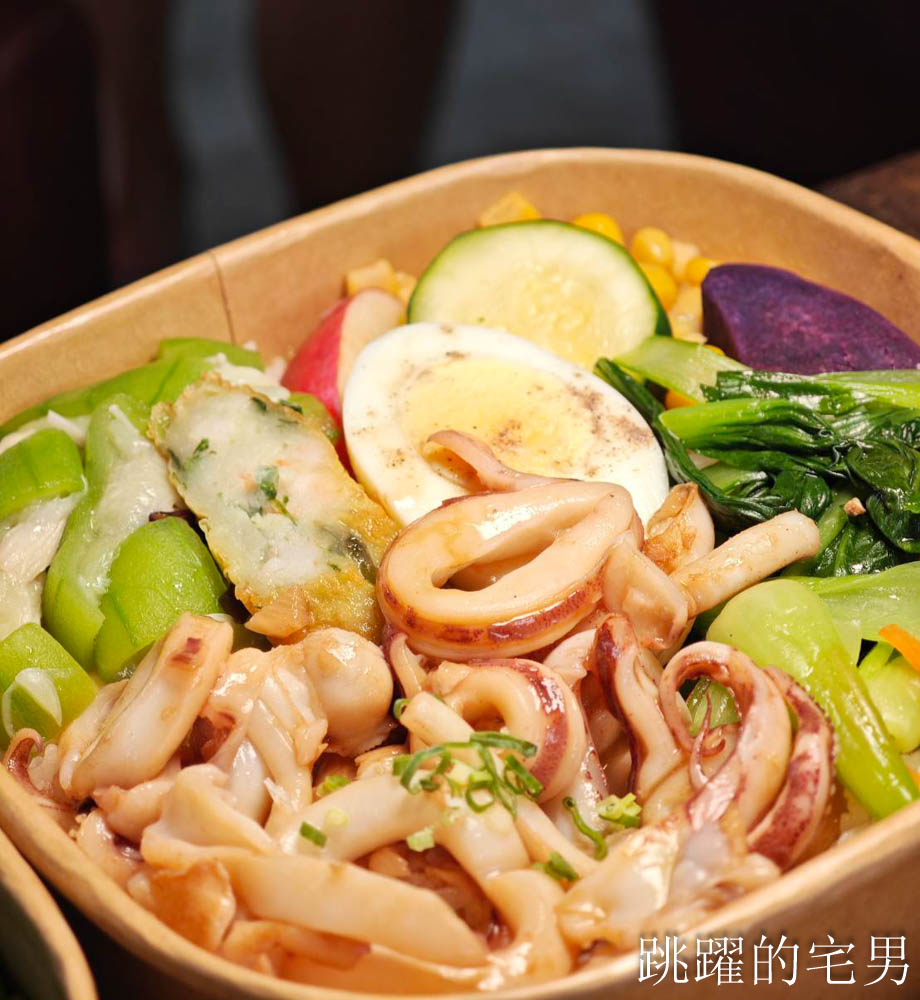 [花蓮美食]鮮達仁日式料理-花蓮日本料理便當質感好口味多，海鮮、素食便當都有提供，花蓮會議便當