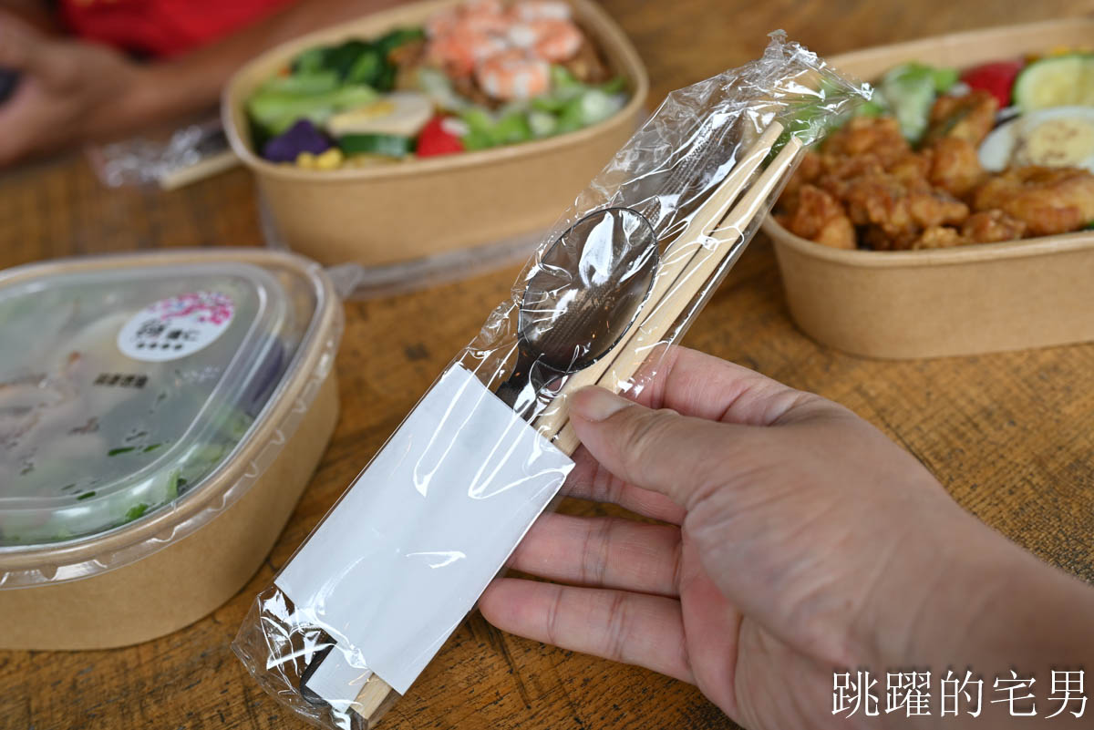 [花蓮美食]鮮達仁日式料理-花蓮日本料理便當質感好口味多，海鮮、素食便當都有提供，花蓮會議便當