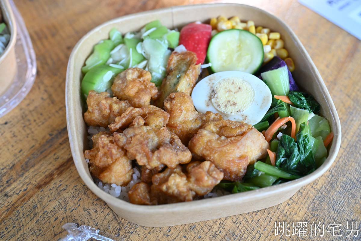 [花蓮美食]鮮達仁日式料理-花蓮日本料理便當質感好口味多，海鮮、素食便當都有提供，花蓮會議便當