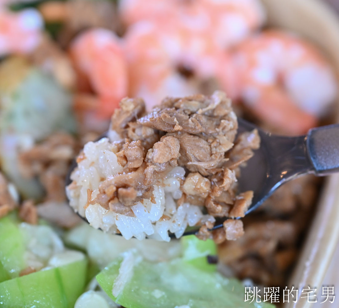 [花蓮美食]鮮達仁日式料理-花蓮日本料理便當質感好口味多，海鮮、素食便當都有提供，花蓮會議便當