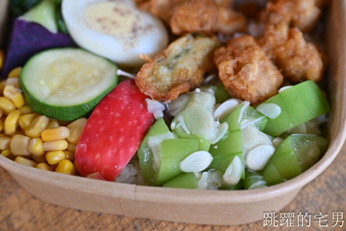 [花蓮美食]鮮達仁日式料理-花蓮日本料理便當質感好口味多，海鮮、素食便當都有提供，花蓮會議便當