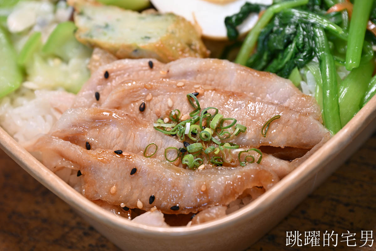 [花蓮美食]鮮達仁日式料理-花蓮日本料理便當質感好口味多，海鮮、素食便當都有提供，花蓮會議便當