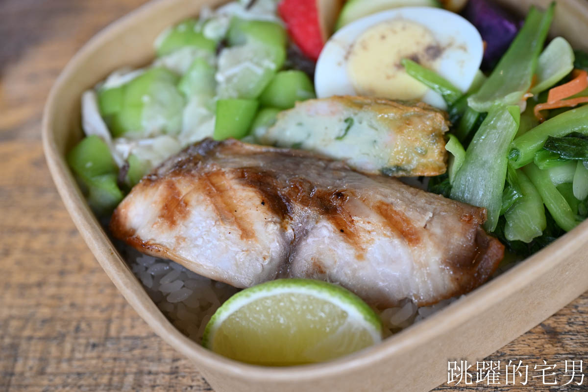 [花蓮美食]鮮達仁日式料理-花蓮日本料理便當質感好口味多，海鮮、素食便當都有提供，花蓮會議便當