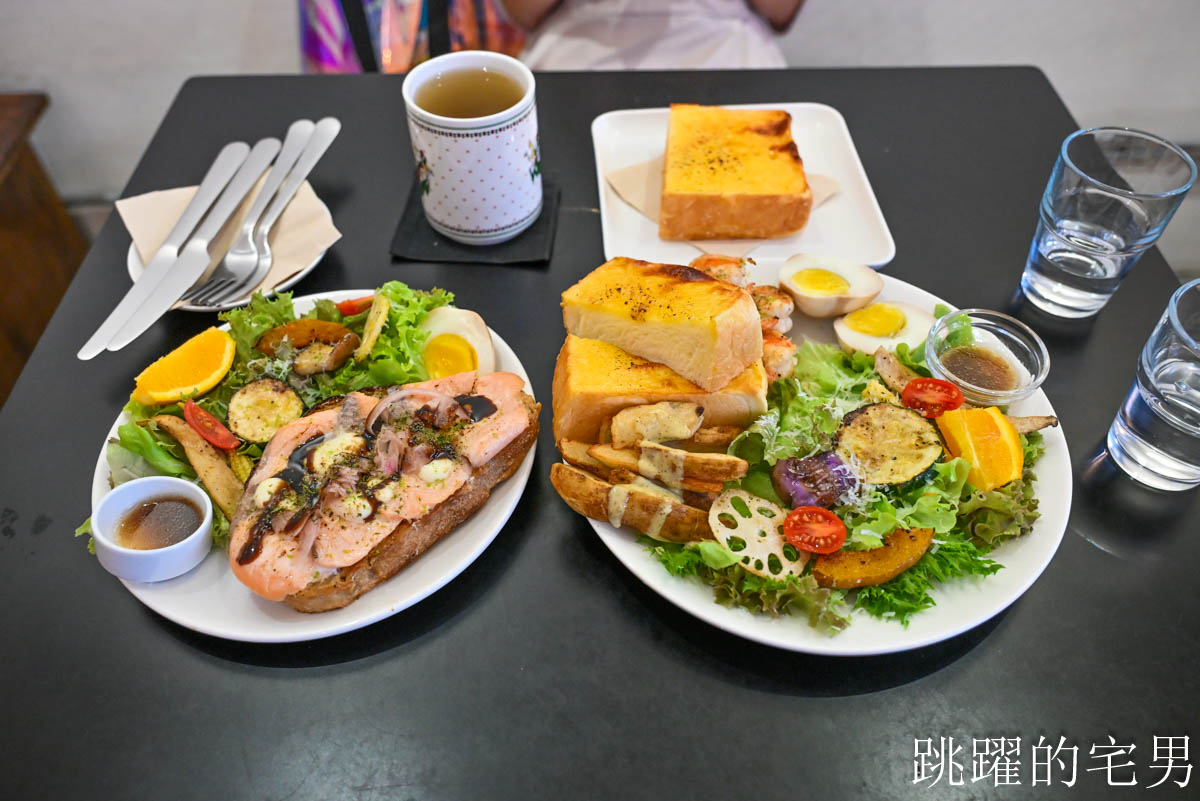 網站近期文章：[花蓮早午餐] 棲根-香料藍鑽蝦口感好，好吃焦糖鮭魚酸種三明治，營業至17:30