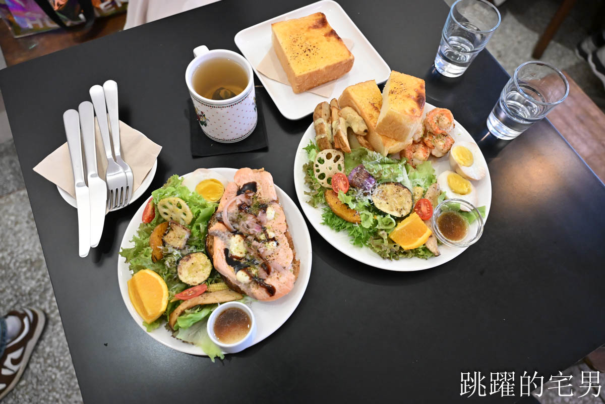 [花蓮早午餐] 棲根-香料藍鑽蝦口感好，好吃焦糖鮭魚酸種三明治，營業至17:30