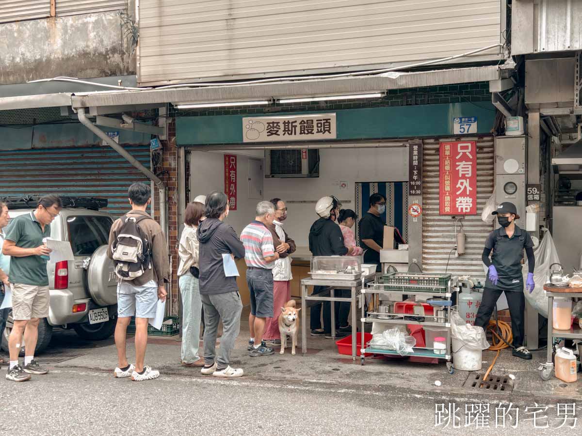 [花蓮早餐]花蓮無名早餐- 超厚蔥油餅夾蔥蛋香氣飽滿，老麵小籠包我要吃10顆!