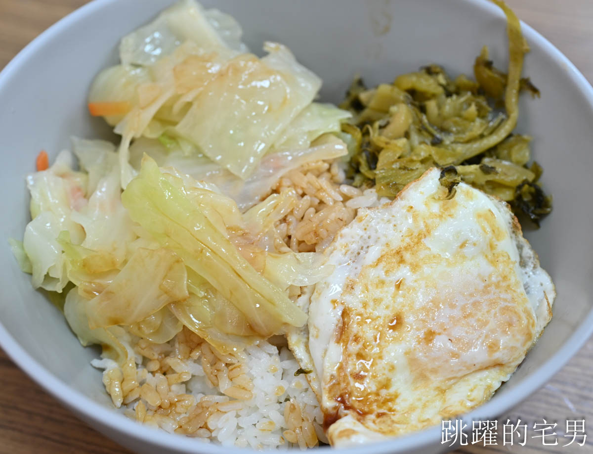 [花蓮壽豐早餐] 國姓公早午餐-排隊好吃花蓮控肉飯一吃就愛上，酸菜爌肉刈包撒上起司有夠香! 壽豐美食