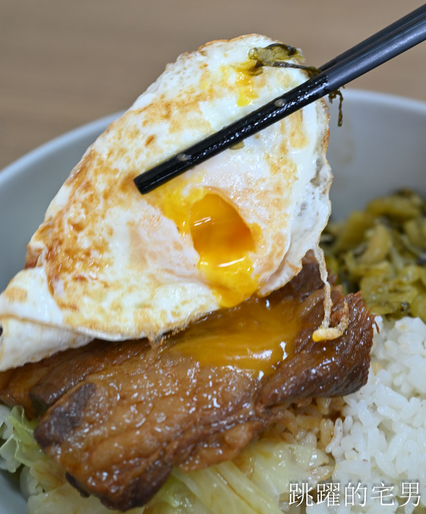 [花蓮壽豐早餐] 國姓公早午餐-排隊好吃花蓮控肉飯一吃就愛上，酸菜爌肉刈包撒上起司有夠香! 壽豐美食