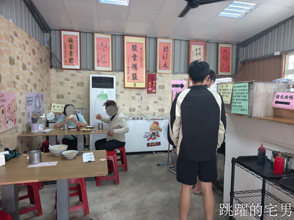 [花蓮壽豐早餐] 國姓公早午餐-排隊好吃花蓮控肉飯一吃就愛上，酸菜爌肉刈包撒上起司有夠香! 壽豐美食