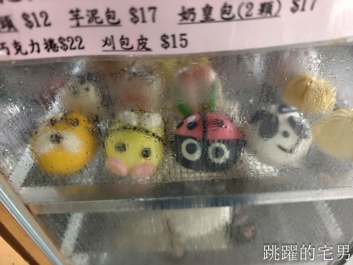 [花蓮壽豐早餐] 國姓公早午餐-排隊好吃花蓮控肉飯一吃就愛上，酸菜爌肉刈包撒上起司有夠香! 壽豐美食