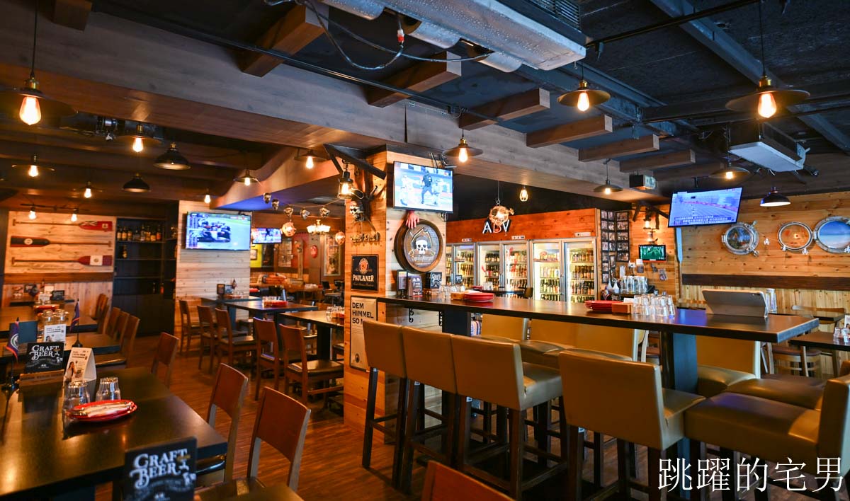 [忠孝敦化餐酒館推薦]ABV加勒比海餐酒館忠孝店-聚會爽嗑50盎司窯烤牛排雞腿、髒髒雞、香辣法士達，大口吃肉直接封頂，東區餐酒館