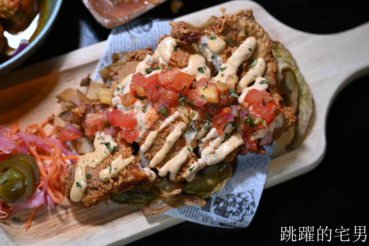 [忠孝敦化餐酒館推薦]ABV加勒比海餐酒館忠孝店-聚會爽嗑50盎司窯烤牛排雞腿、髒髒雞、香辣法士達，大口吃肉直接封頂，東區餐酒館