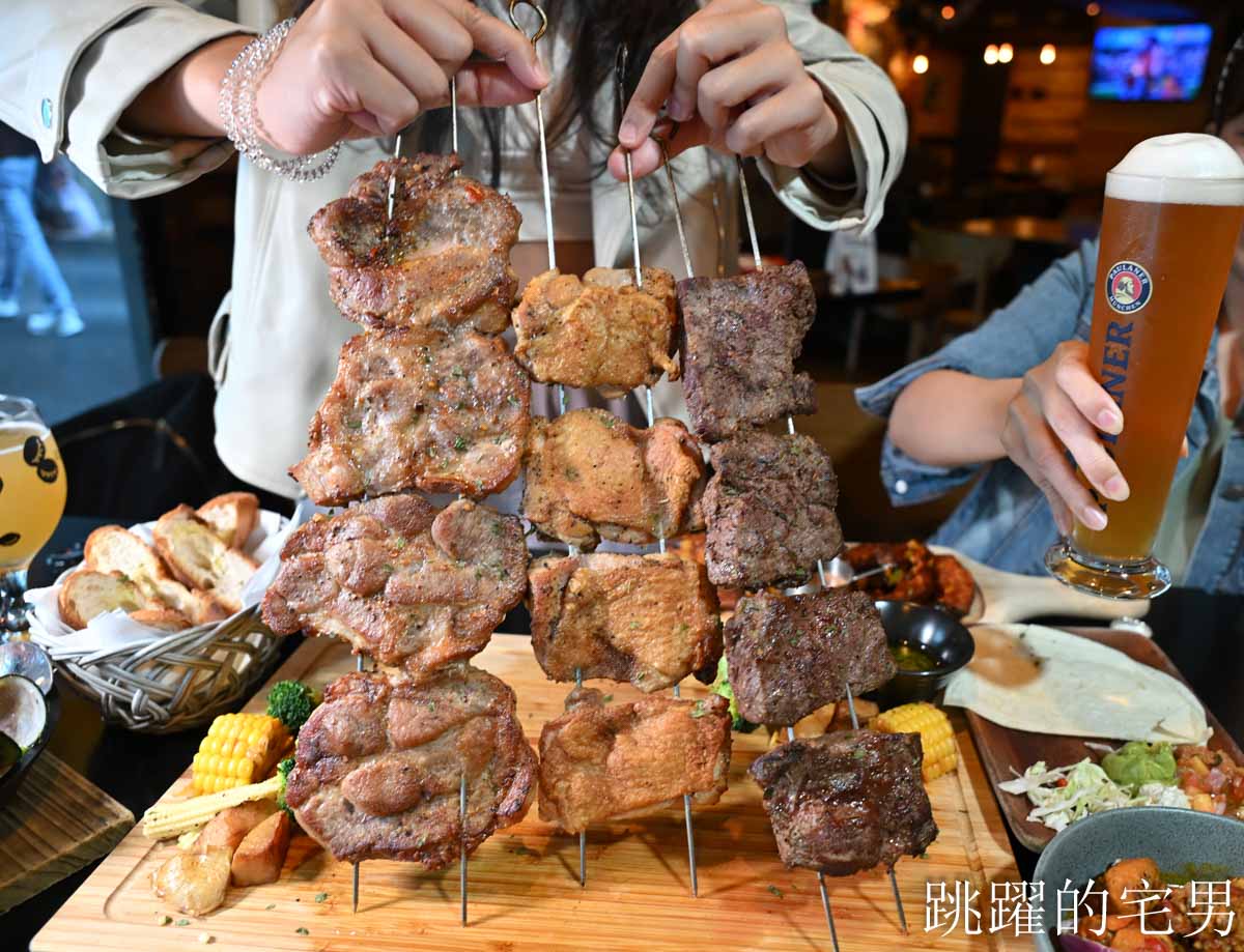 [忠孝敦化餐酒館推薦]ABV加勒比海餐酒館忠孝店-聚會爽嗑50盎司窯烤牛排雞腿、髒髒雞、香辣法士達，大口吃肉直接封頂，東區餐酒館