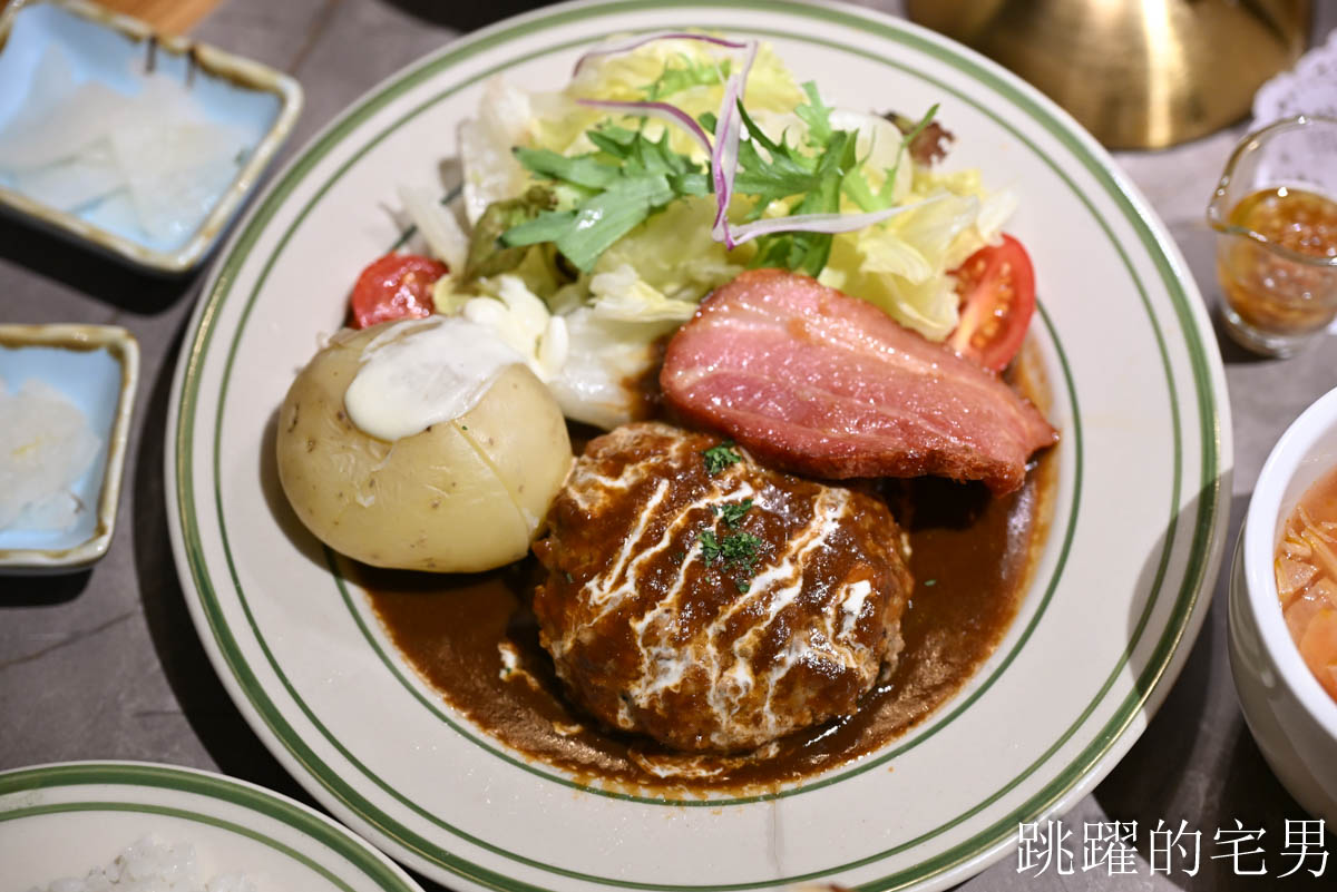 [中山站咖啡廳]稻町家洋食喫茶-高質感台北昭和風咖啡廳，甜點優秀，免服務費，稲町家洋食喫茶菜單