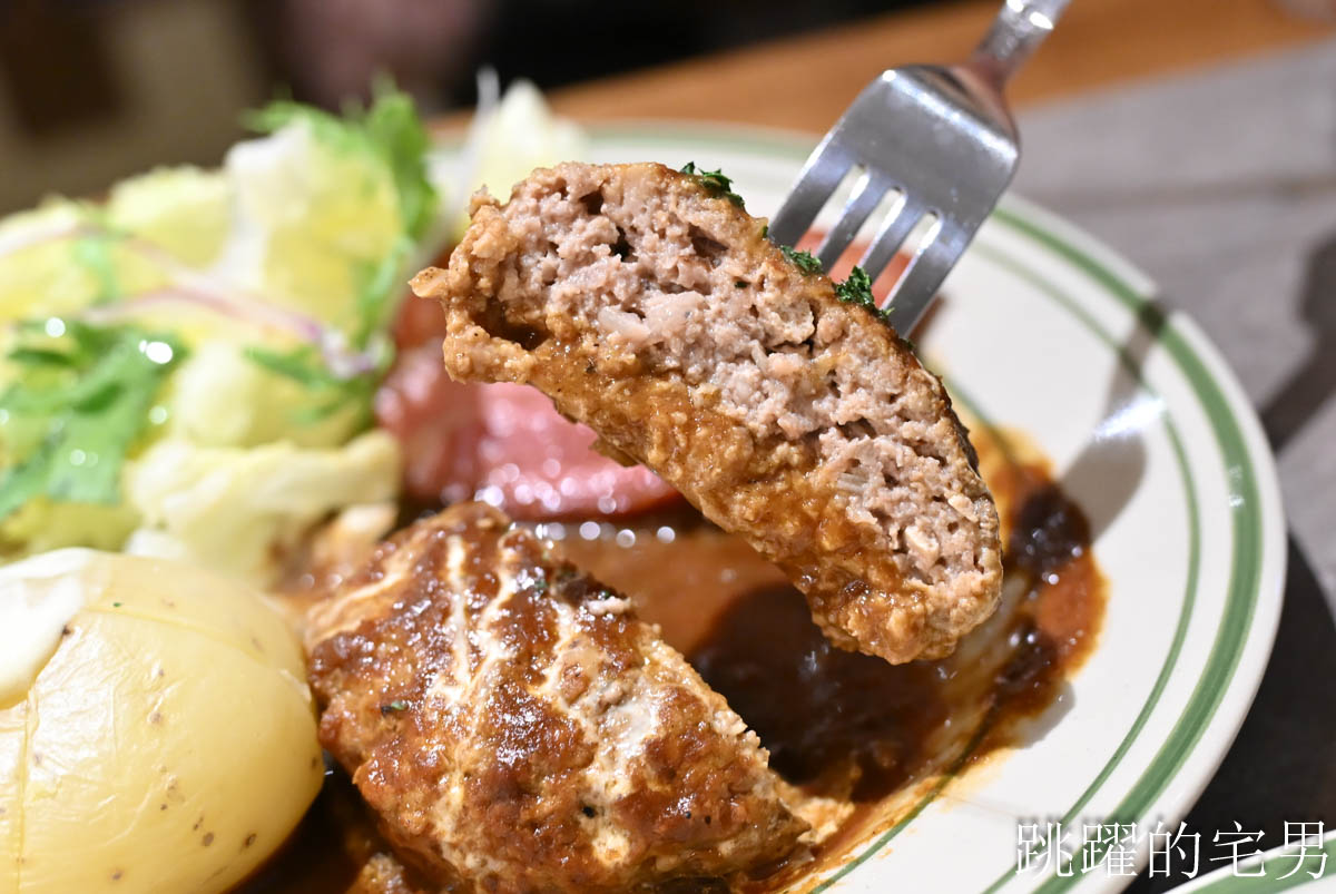 [中山站咖啡廳]稻町家洋食喫茶-高質感台北昭和風咖啡廳，甜點優秀，免服務費，稲町家洋食喫茶菜單