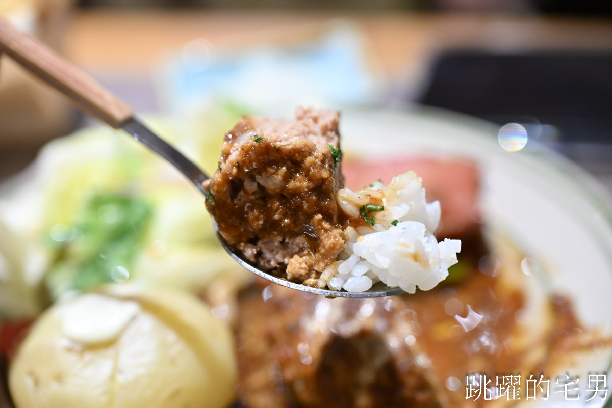 [中山站咖啡廳]稻町家洋食喫茶-高質感台北昭和風咖啡廳，甜點優秀，免服務費，稲町家洋食喫茶菜單