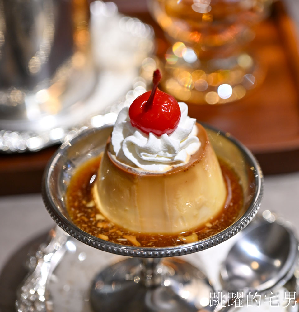 [中山站咖啡廳]稻町家洋食喫茶-高質感台北昭和風咖啡廳，甜點優秀，免服務費，稲町家洋食喫茶菜單