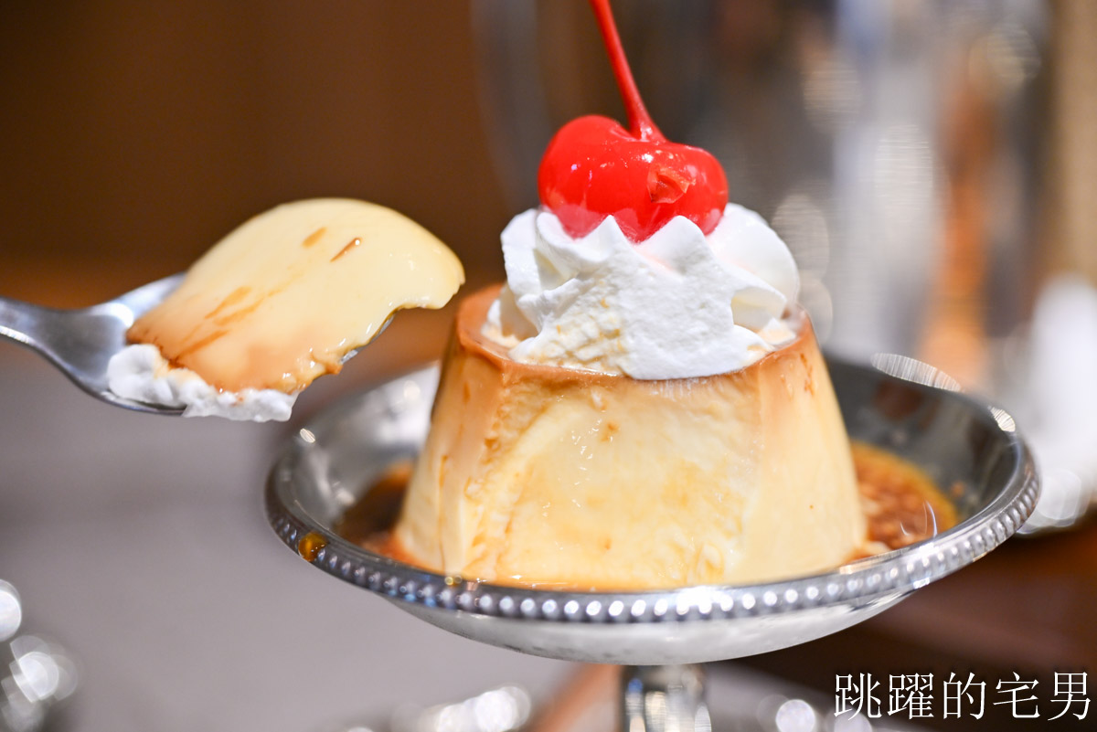 [中山站咖啡廳]稻町家洋食喫茶-高質感台北昭和風咖啡廳，甜點優秀，免服務費，稲町家洋食喫茶菜單