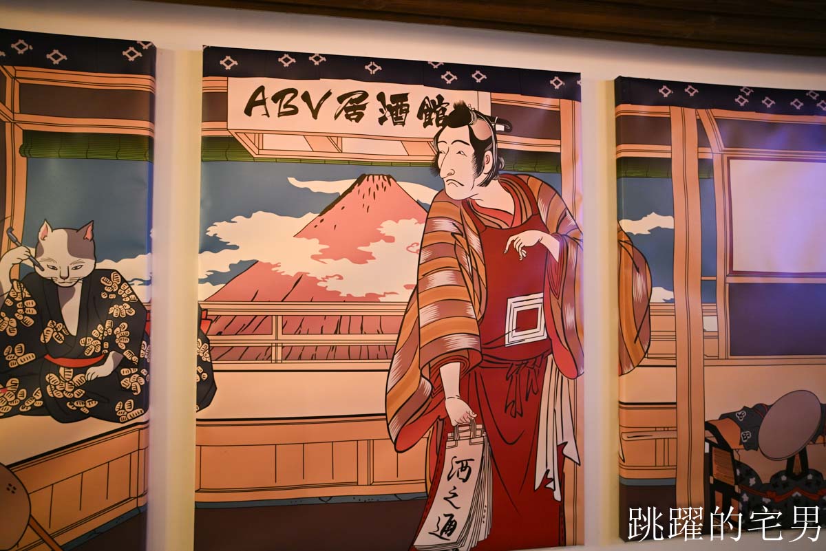 [新竹日式料理] ABV日式居酒屋新竹店-驚艷火焰日式料理，超愛大阪燒、熱炒，百款酒類營業凌晨2點，新竹餐酒館推薦