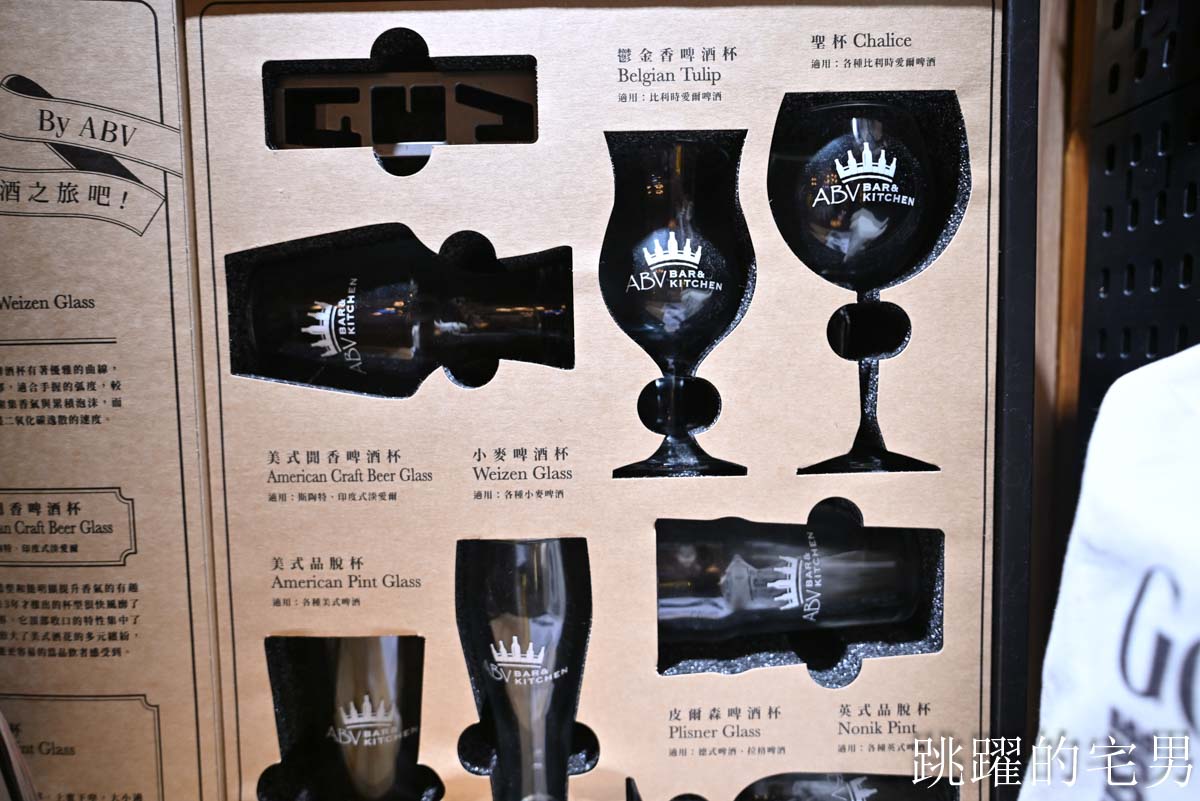 [新竹日式料理] ABV日式居酒屋新竹店-驚艷火焰日式料理，超愛大阪燒、熱炒，百款酒類營業凌晨2點，新竹餐酒館推薦