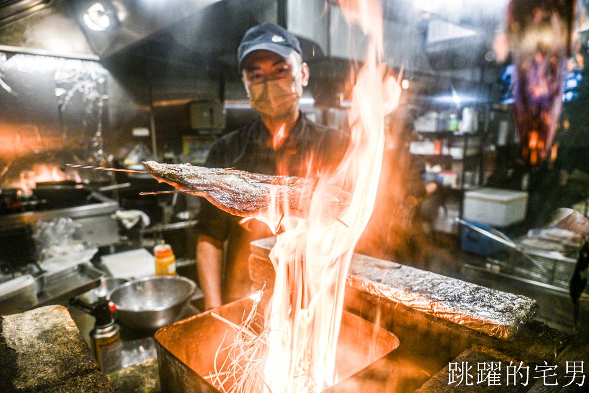 受保護的內容: [新竹日式料理] ABV日式餐酒館新竹店-驚艷火焰日式料理，超愛大阪燒、熱炒，百款酒類營業凌晨2點，新竹餐酒館推薦 @跳躍的宅男