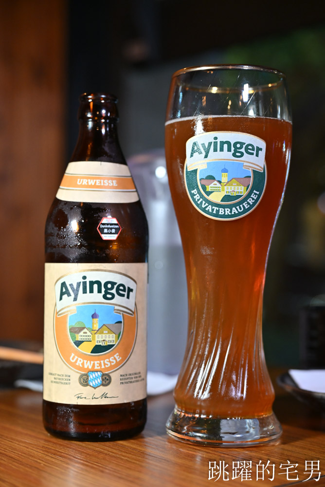 [新竹日式料理] ABV日式居酒屋新竹店-驚艷火焰日式料理，超愛大阪燒、熱炒，百款酒類營業凌晨2點，新竹餐酒館推薦