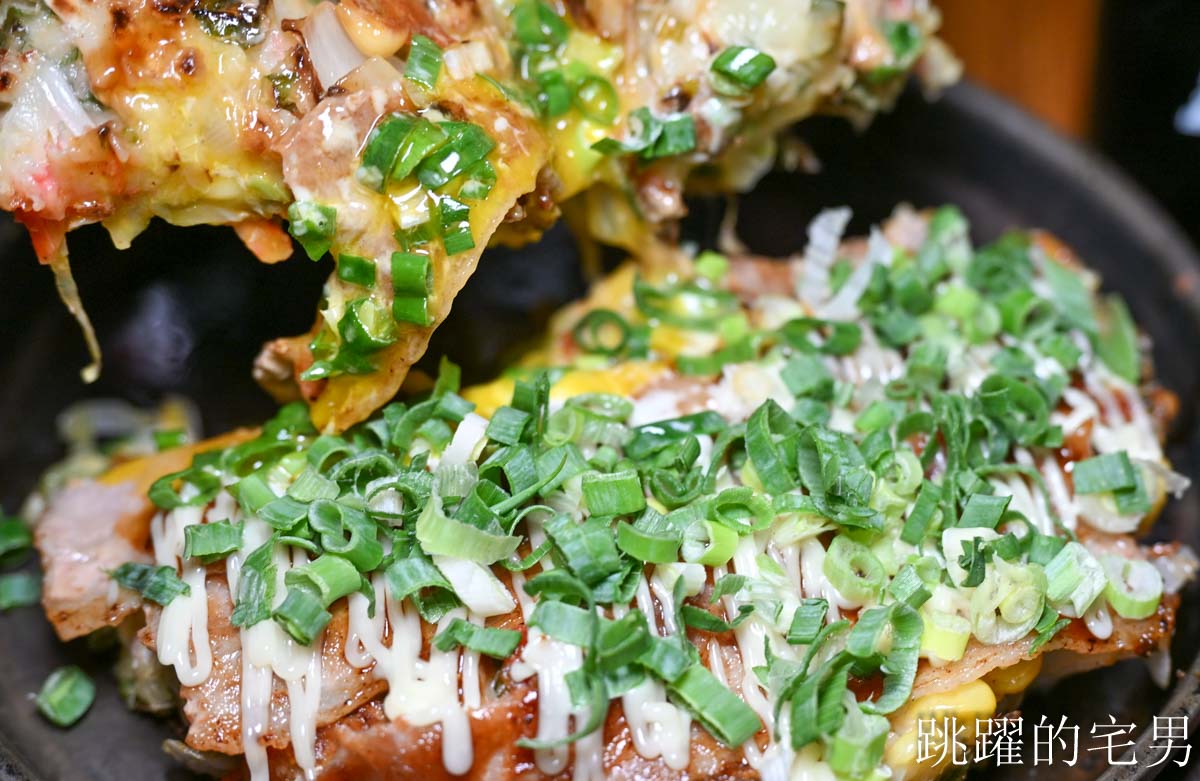 [新竹日式料理] ABV日式居酒屋新竹店-驚艷火焰日式料理，超愛大阪燒、熱炒，百款酒類營業凌晨2點，新竹餐酒館推薦